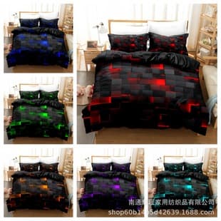 2024 New 3D Gradient Wall Digital Print Brushed Bedding Set 2-Piece 3-Piece for Europe and America Cross-Border