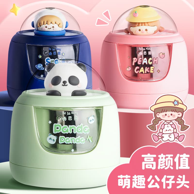 Electric pencil sharpener, automatic pencil sharpener, cartoon cute pencil sharpener, pencil sharpener, quick sharpening