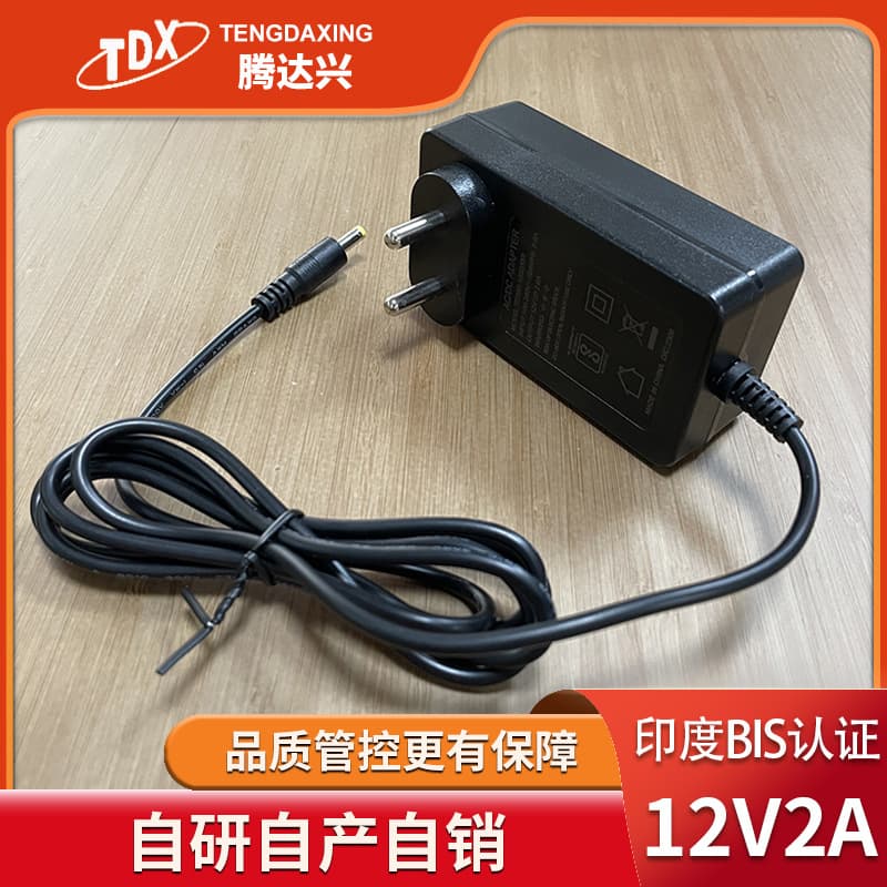 India Standard 12V2A Power Adapter South Africa 12V 24W Projector Power Charger Adapter