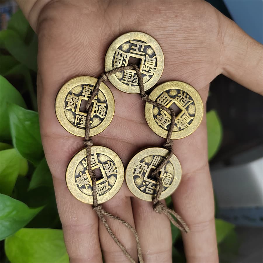 Brass thickened Five Emperors' coins, antique copper coins, Qing Dynasty Ten Emperors' coins, entrance door, stone pressure threshold, imitation copper coins