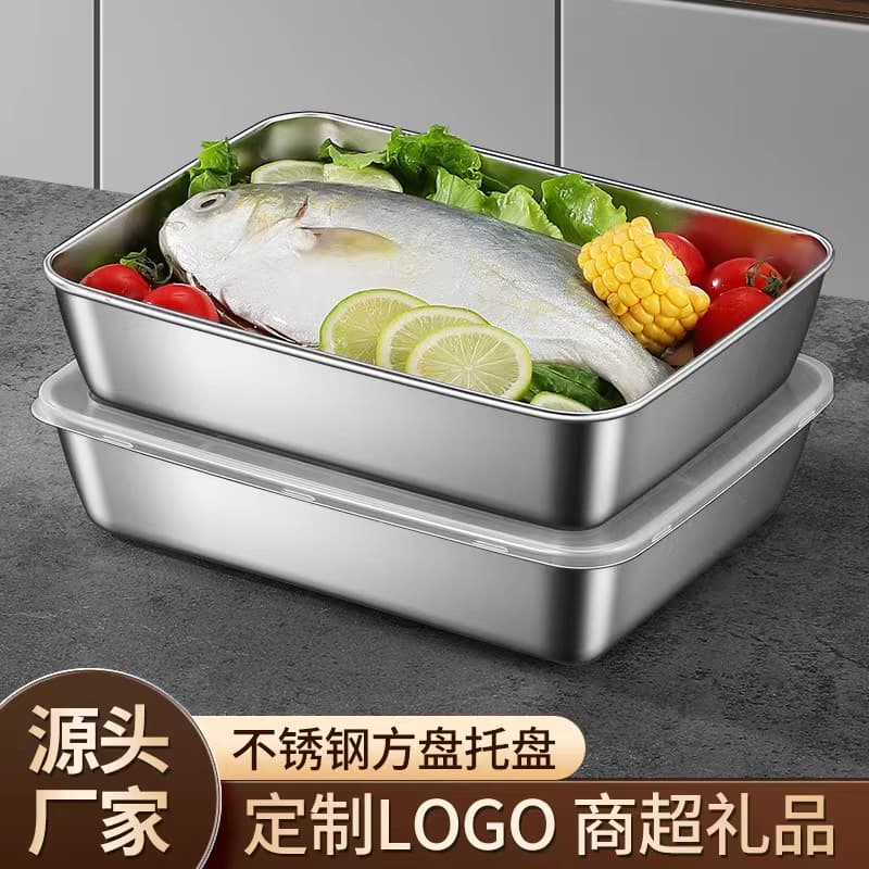 Stainless steel prep tray with lid, square partitioned container for grilling, cold dishes, towel storage, commercial and household use
