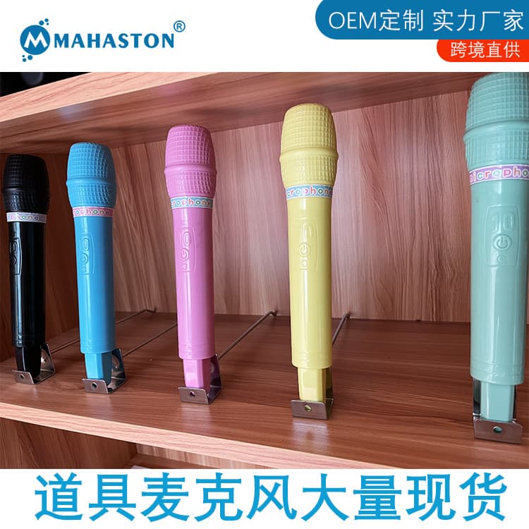 Children's Host Microphone for Speech, Singing Training, Little Reporter Microphone Simulation Fake Microphone Model Prop