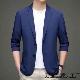 Early Autumn New Plus Size Sun Protection Mature Style Men's Casual Blazer Thin Business Suit Jacket