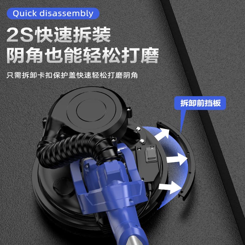 Factory Putty Sander Wall Sander Paper Sander Wall Sanding Tool Self-Priming Dust-Free