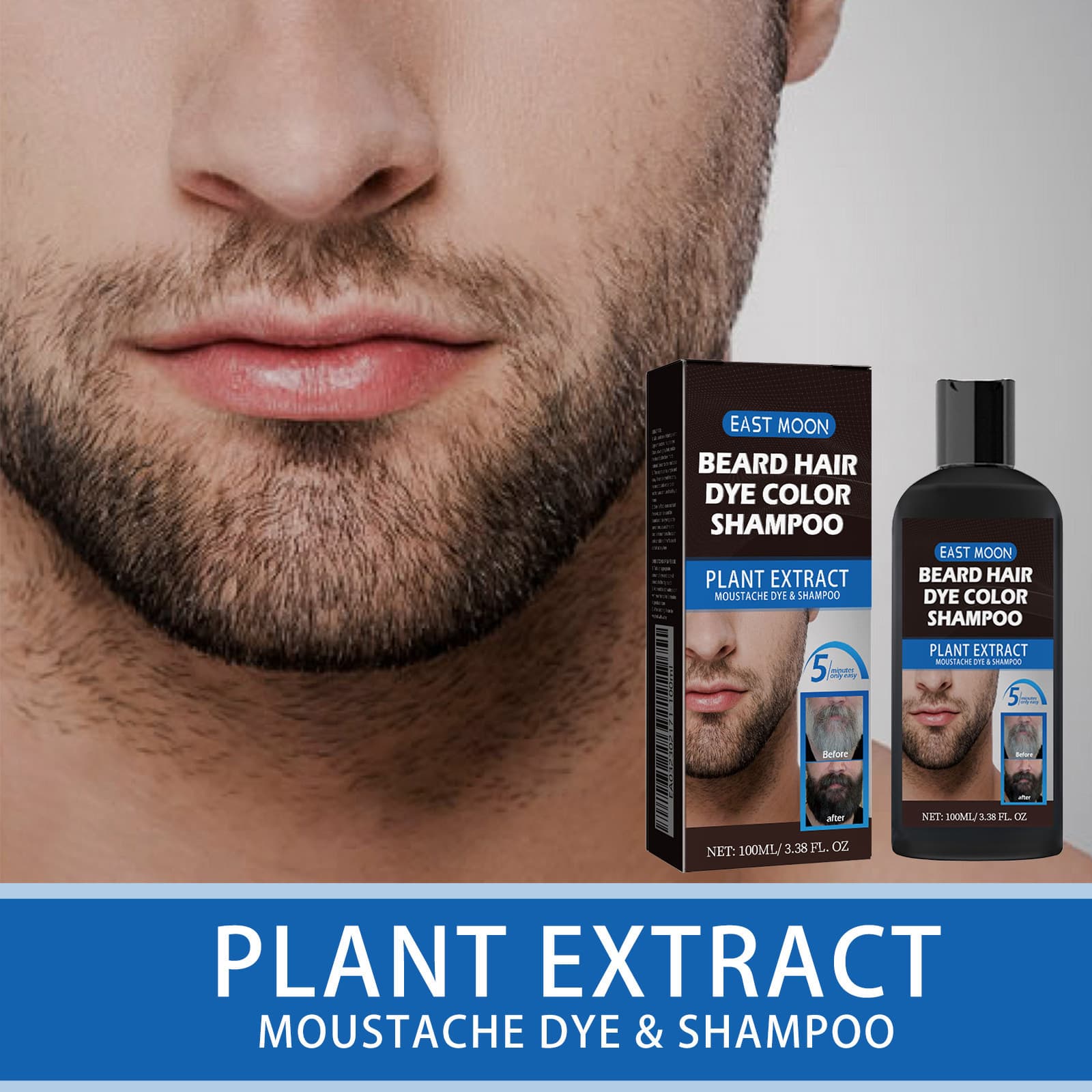 EAST MOON Men's Beard Care Gentle, Smooth, Cleansing and Split Beard Care Dark Conditioner