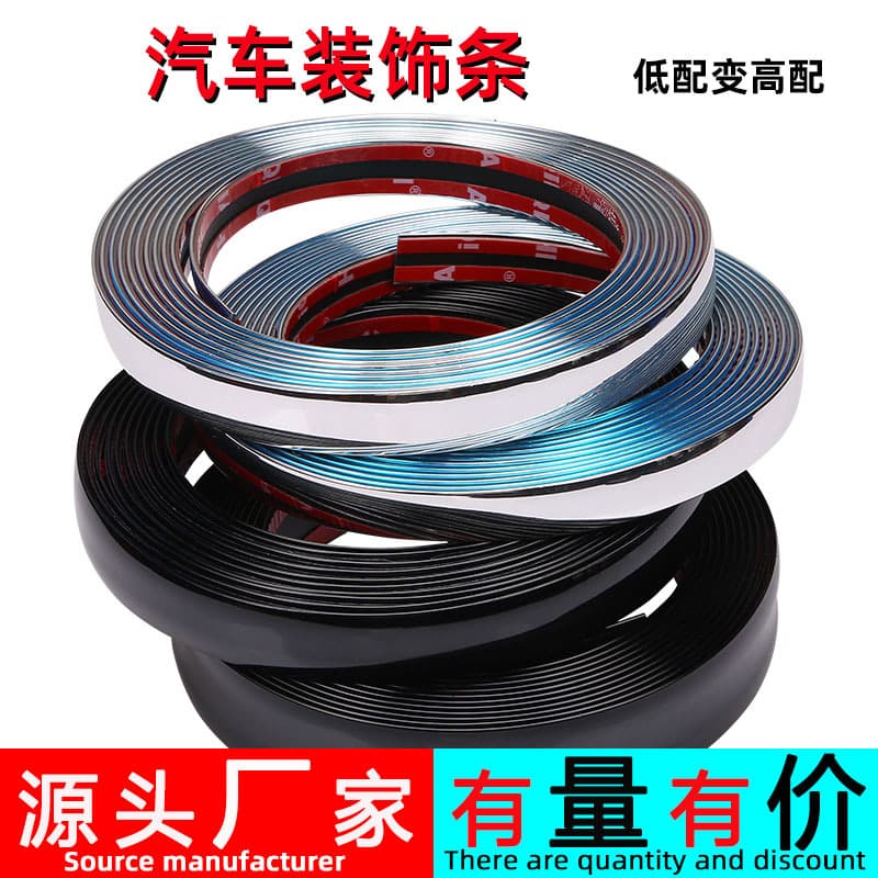 Car Window Bright Strip Modification Universal Decorative Strip, Chrome Bright Strip Body Anti-collision Strip Bumper Anti-scratch Chrome