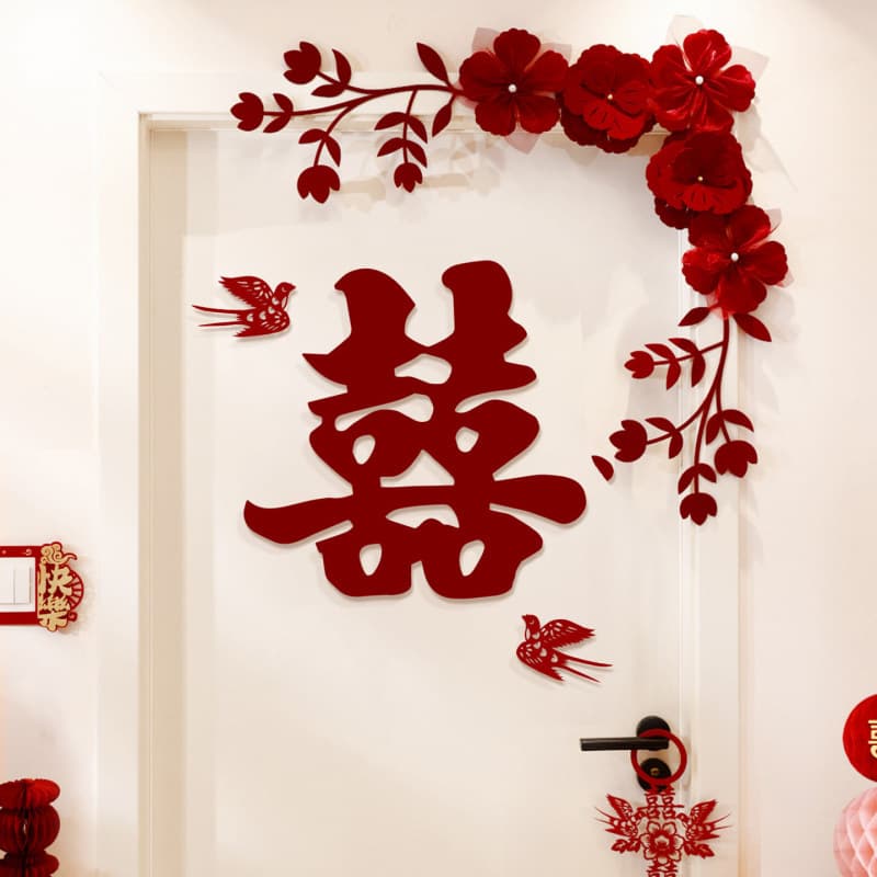 Wedding layout wedding room decoration men's and women's bedroom door new house happy word hotel door atmosphere 2026 new style