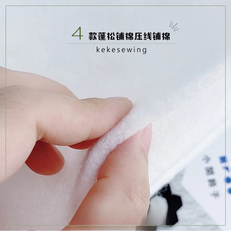 Taiwanese fluffy quilting cotton, interlining cotton, patchwork/fabric crafts for freehand quilting, hand or machine sewing.