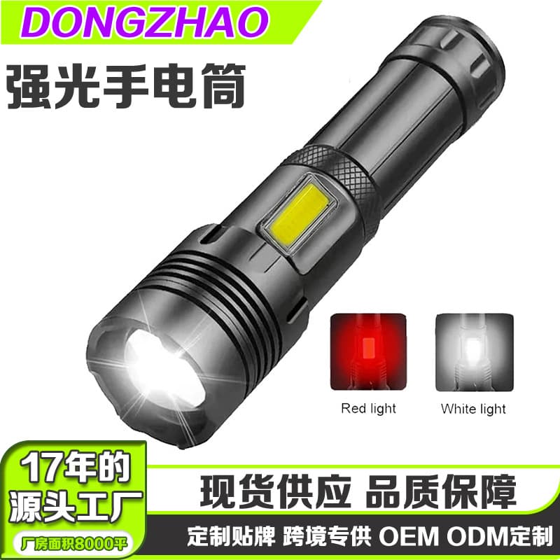 Cross-border plastic model P50 strong light zoom flashlight COB side light USB rechargeable built-in battery white laser flashlight
