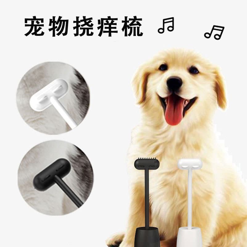 New Pet Cat Dog Grooming Comb, Cat Brush, Cat Teaser Wand, Lint Roller, Mini Creative Cat Teaser Toy