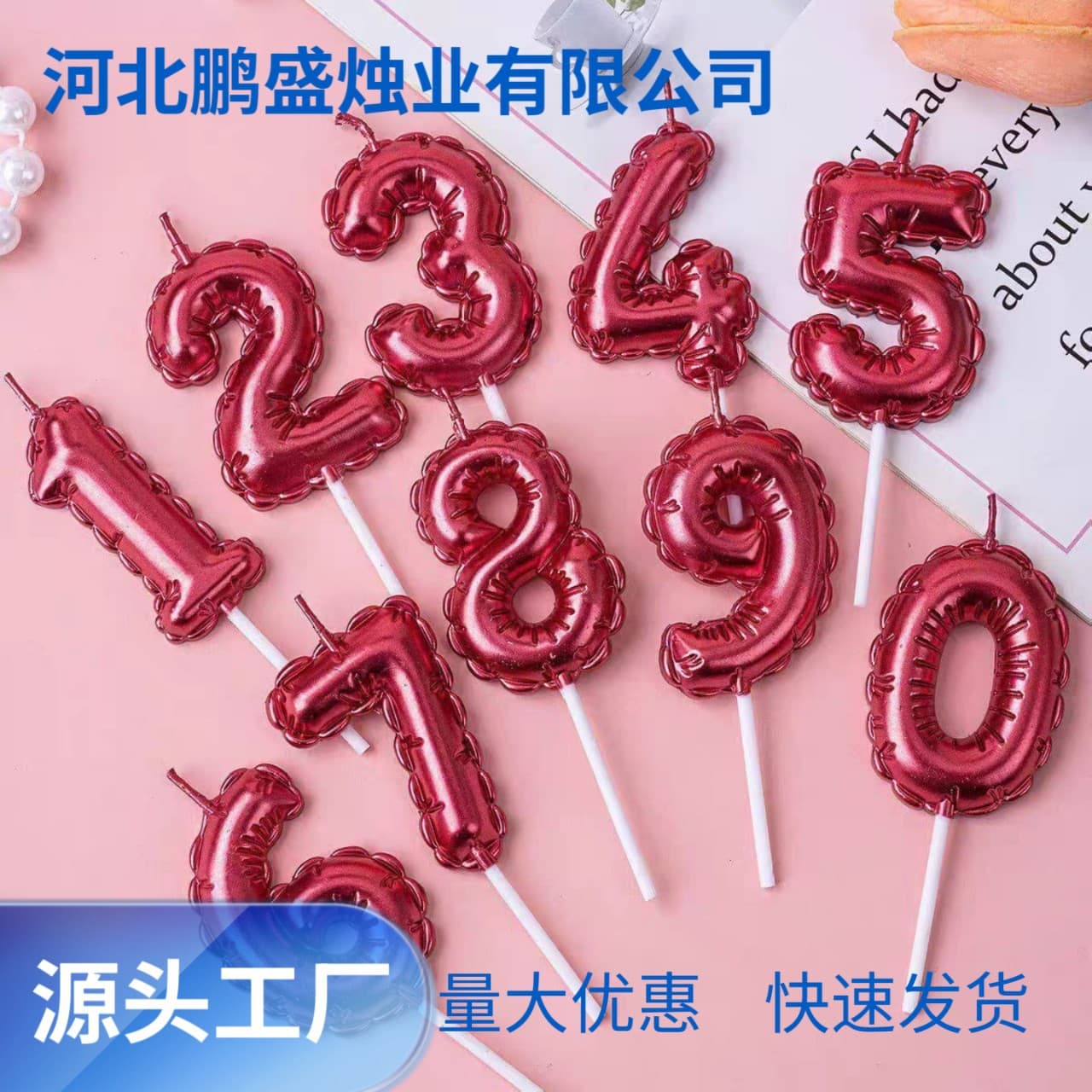 Gold Number Balloon Candles 0-9 Birthday Cake Decorations Celebration Party Supplies