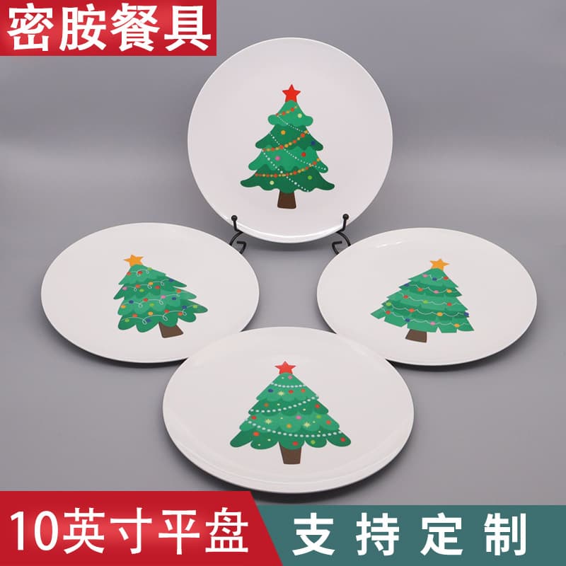 Customized melamine tableware melamine disc melamine plate Halloween Chinese and Western dinner plate engineering truck 10-inch plate