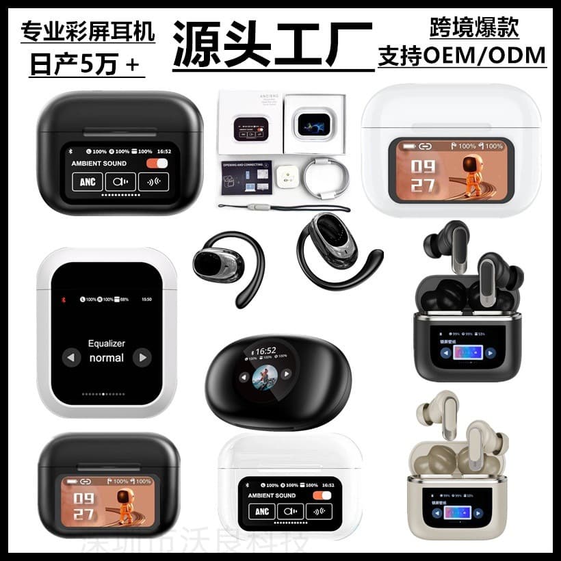 Cross-border Hot A9pro Bluetooth Earbuds Full Color Screen Ultra-long Battery Life ANC Noise Cancelling Wireless Earbuds Bluetooth Factory