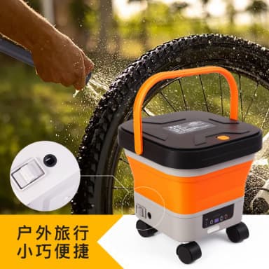Outdoor wireless water tank rechargeable car washing machine large capacity car water gun portable foldable mobile car washing artifact