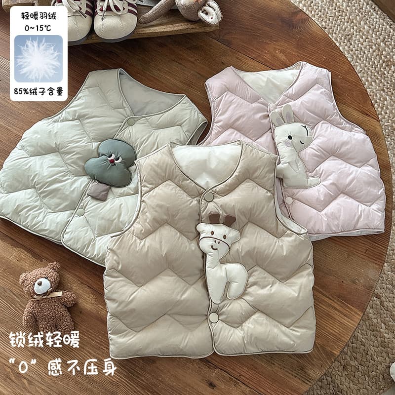New Cartoon Infant Down Vest - Thickened 90% White Duck Down (Class A)