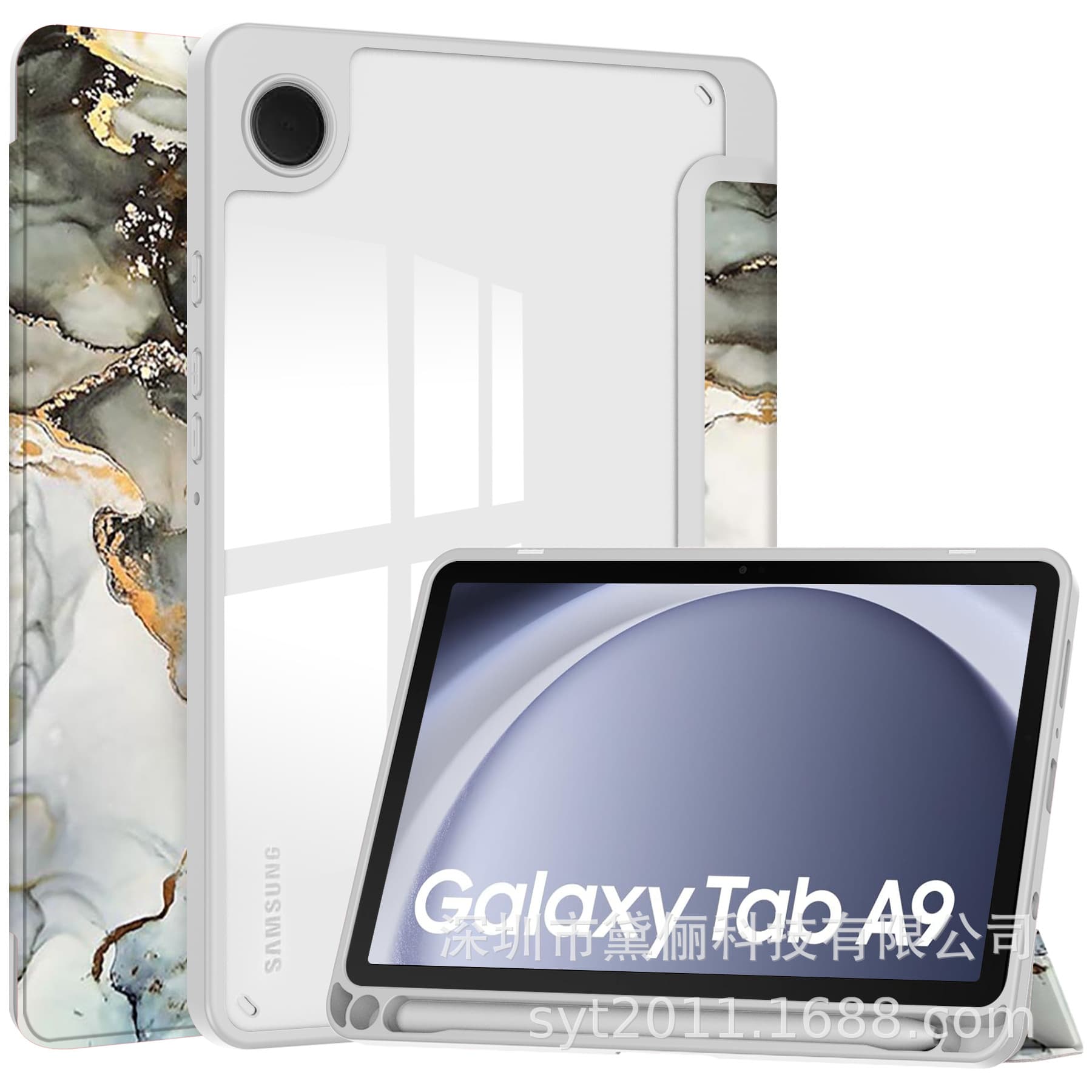 Samsung A9 new painted computer protective case acrylic case suitable for Galaxy Tab A9 plus protective case
