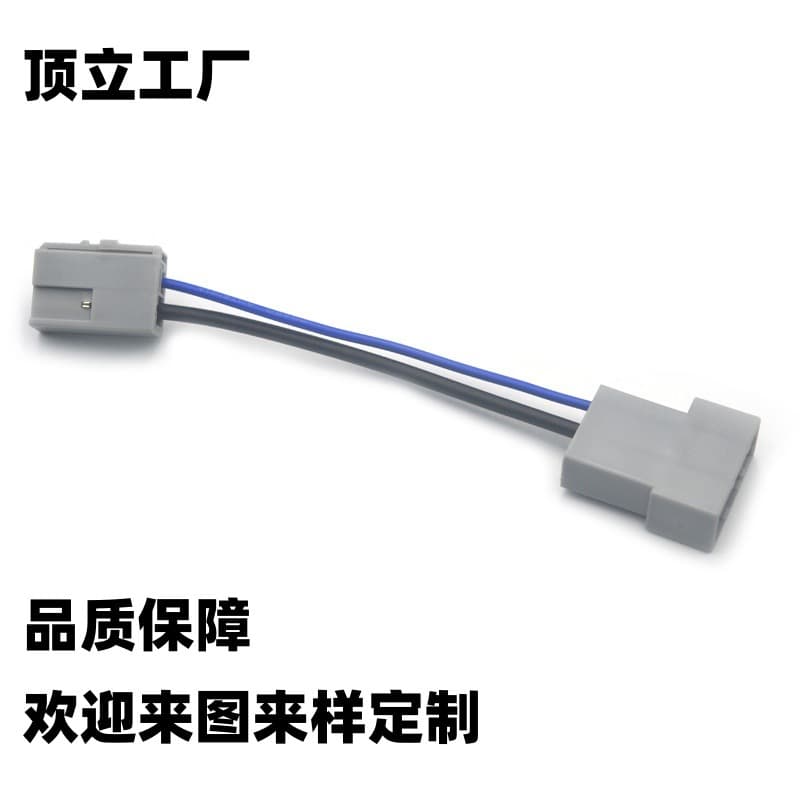 Compatible with 2008+ Honda Factory CD Player Antenna to Nissan Antenna Female Plug Tail Wire Car Audio Modification Cable