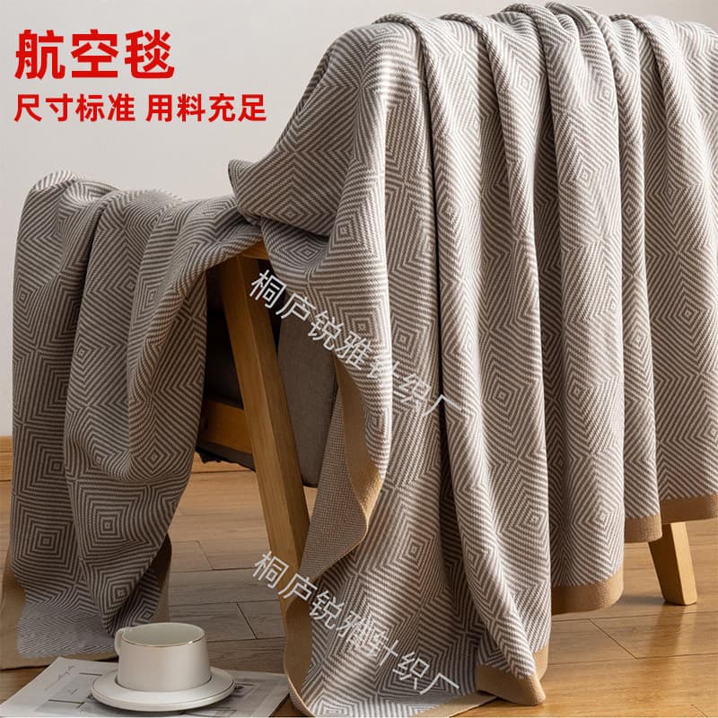Nordic Light Luxury First Class Airline Blanket Sofa Throw High-end Air Conditioning Cover Office Nap Travel Blanket
