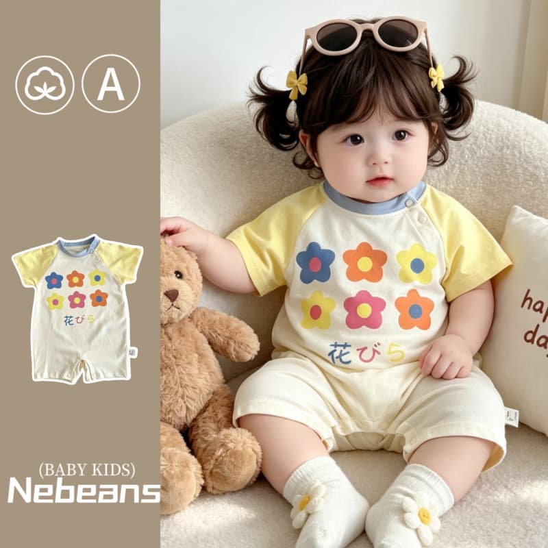 Trendy Summer New Baby Romper for Outings, Color-Blocked Korean Style for 0-2 Year Old Girls, Small Floral Jumpsuit