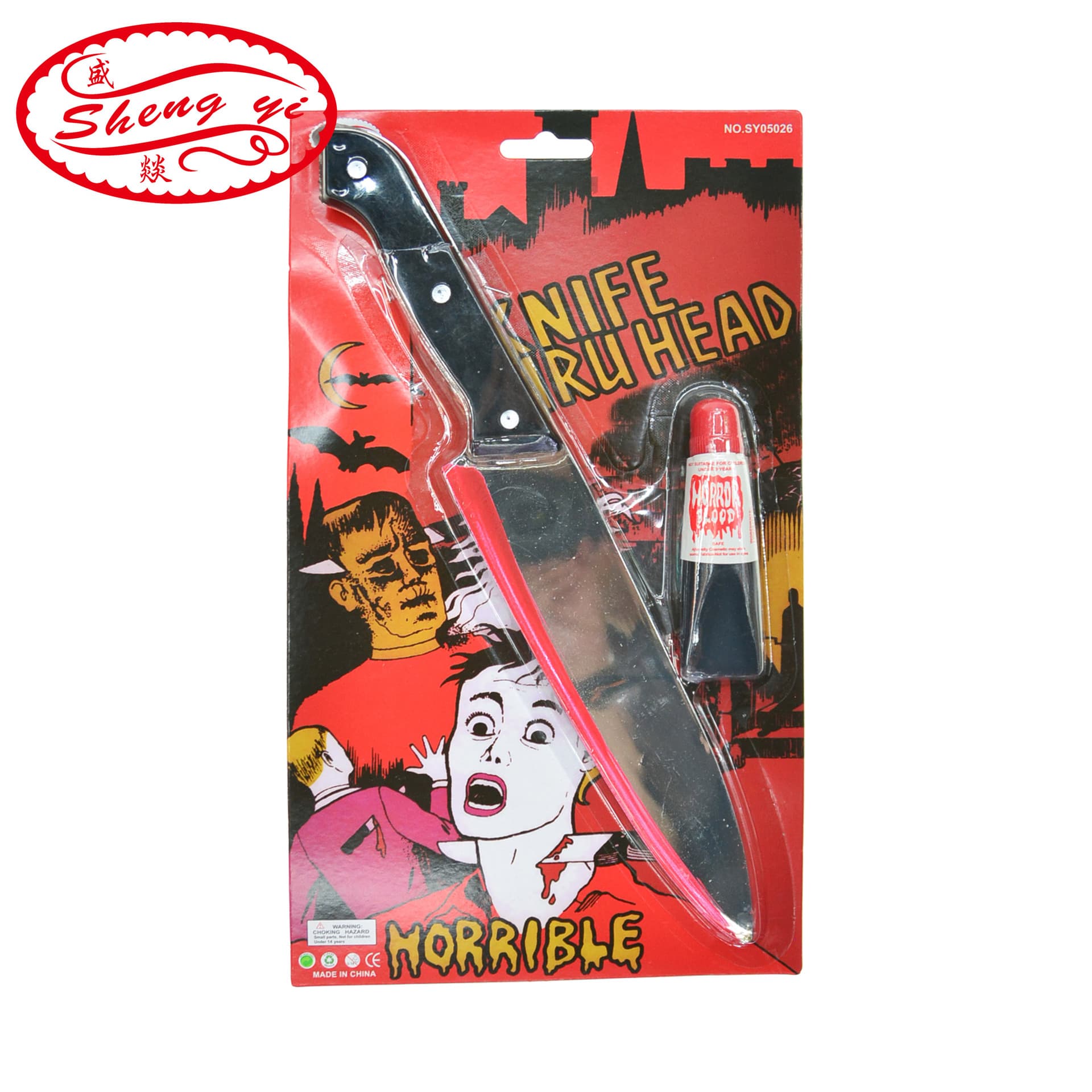 Cross-border Halloween Party Prop Blood Dagger Fake Blood Plasma Cosplay Prank Toy