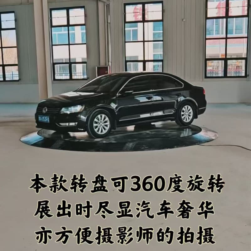 Car film and television shooting exhibition hall rotating display table stage garage U-turn turntable car show live broadcast speed control rotating table