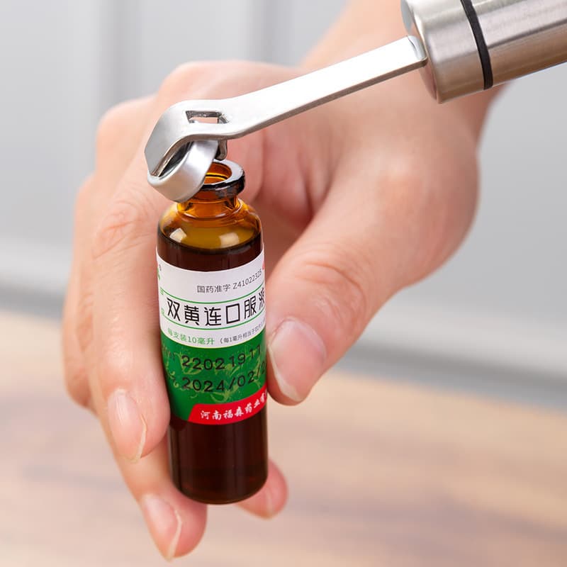 Oral Liquid Bottle Opener Stainless Steel Creative Bottle Cap Remover Portable Medicine Bottle Opener for Penicillin Aluminum Caps Multifunctional Lid Lifter