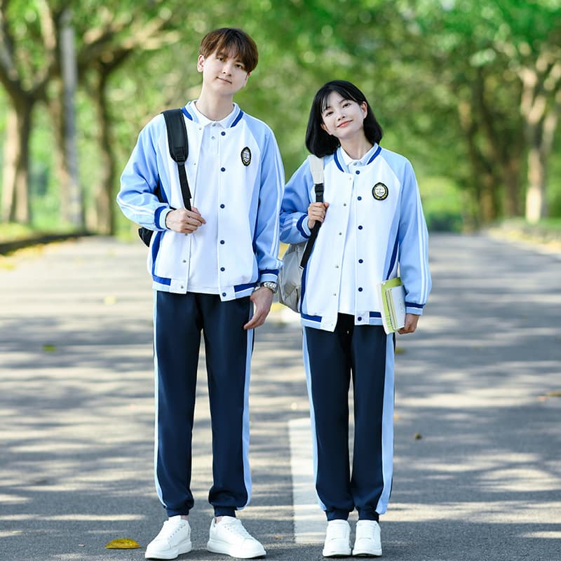 School Uniform Set College Style for Primary and Middle School Students Autumn Campus Sportswear High School Baseball Jacket Three-Piece Class Uniform