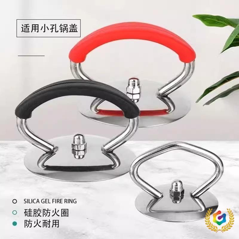 ✅Universal pot lid handle, stainless steel, silicone, heat-resistant, high-temperature resistant, household pot lid cap with glass head handle