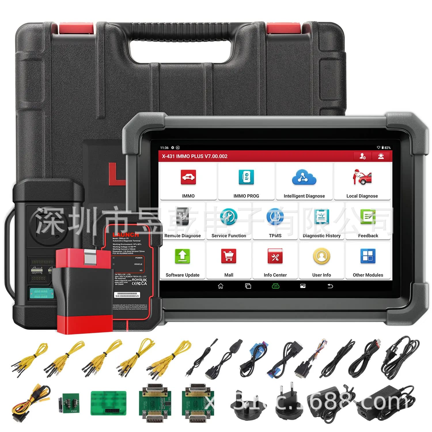 Launch X431 IMMO Plus Key Programmer & Auto Diagnostic Tool