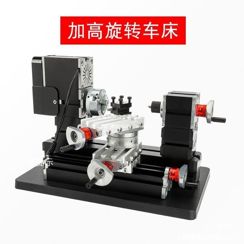 Mini metal lathe children's teaching woodworking workshop mini metalworking small woodworking lathe teaching laboratory equipment