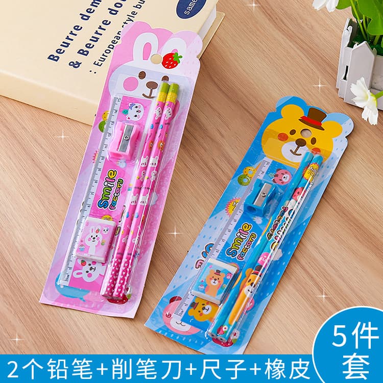 New Stationery 5-Piece Set Student Children Prize Gift Set Creative Learning Stationery 5-Piece Set Wholesale