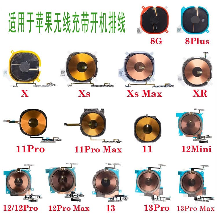 Wireless charger with power-on flex cable for iPhone 8/X/XS/XR/11/12/13/14 Pro Max