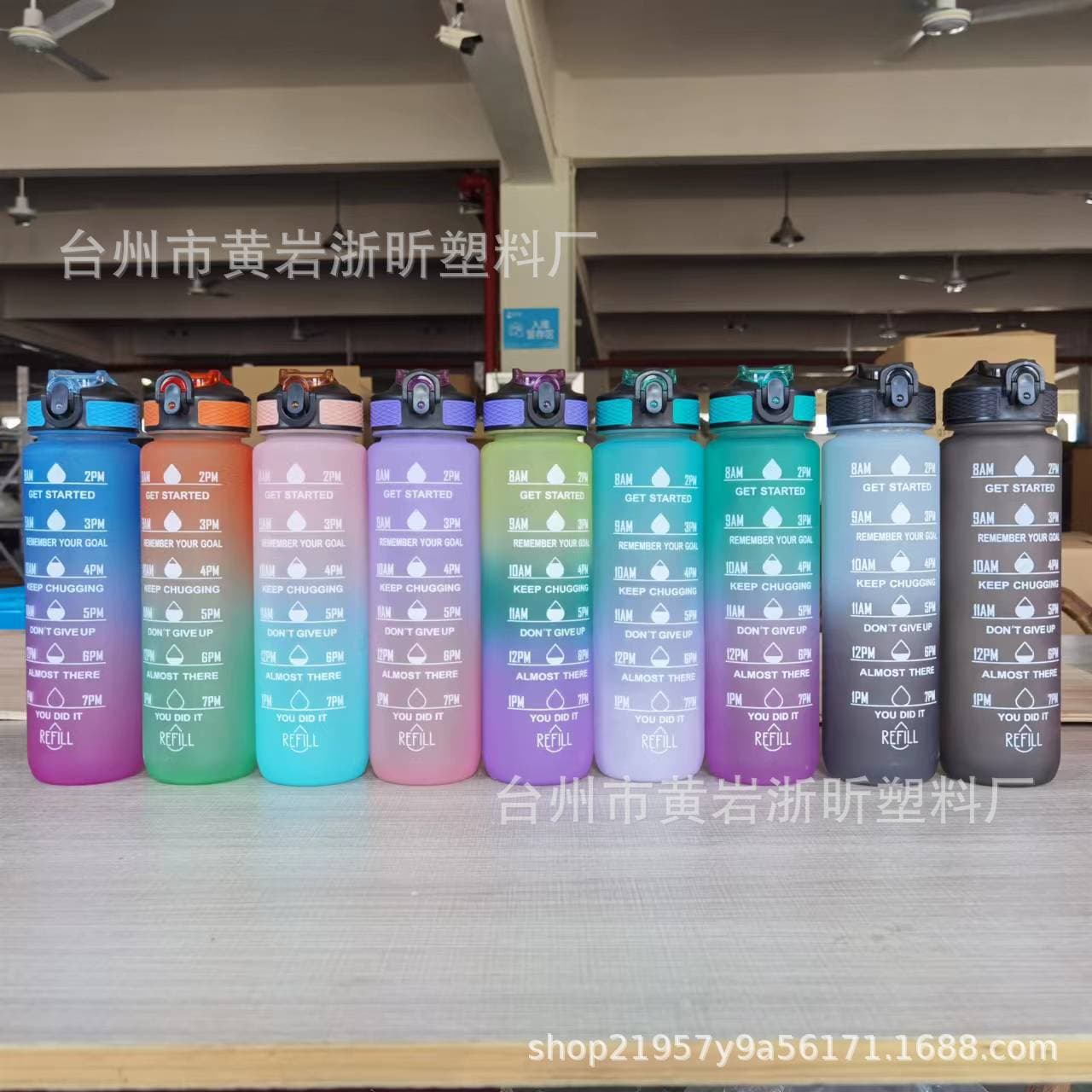 Factory Direct Gradient 1000ml Water Bottle Frosted Spray Paint Straw Plastic Cup Sports Cup Plastic Space Cup