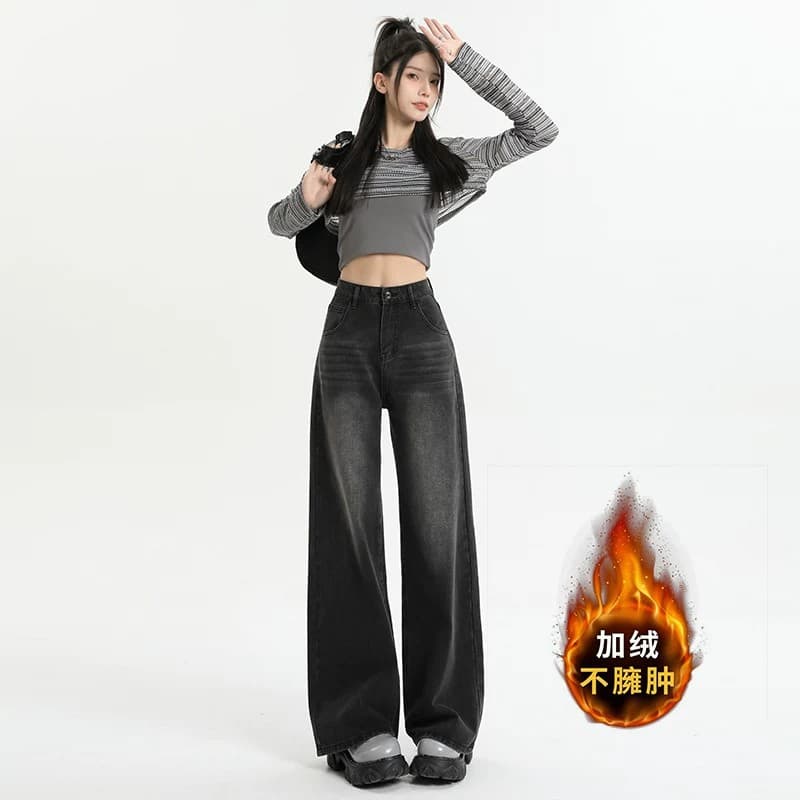 American High Street Wide Leg Jeans for Women 2026 New High Waist Loose Slimming Casual Straight Leg Floor-Length Pants