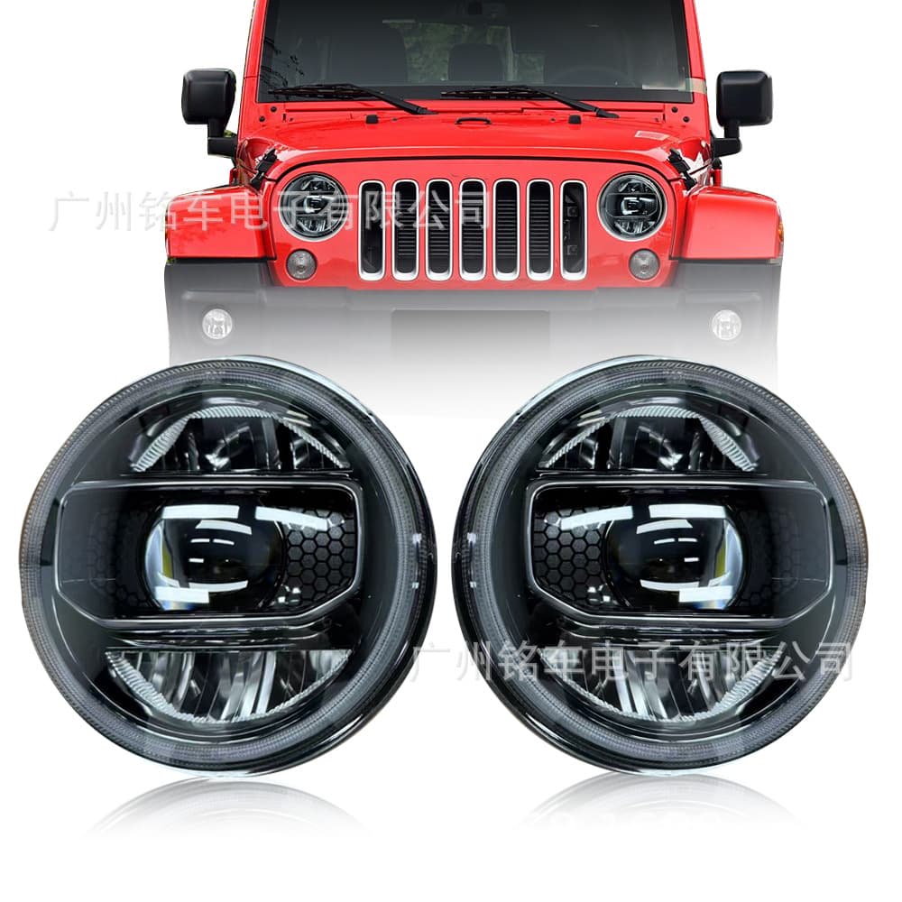 Compatible with 2007-2017 Jeep Wrangler 7-inch LED Headlight with DRL Turn Signal Projector Lens