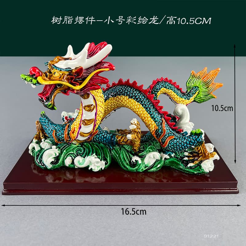 Creative painted zodiac dragon ornaments resin crafts living room wine cabinet wedding room decorations Chinese style gifts wholesale
