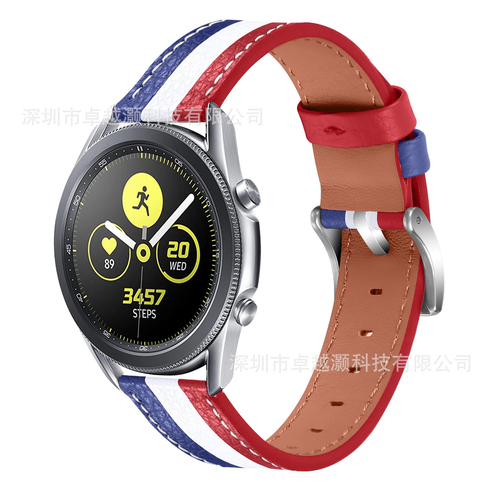Compatible with Samsung Galaxy Watch7/6/5 New Contrast Color Single-Loop Leather Watch Band