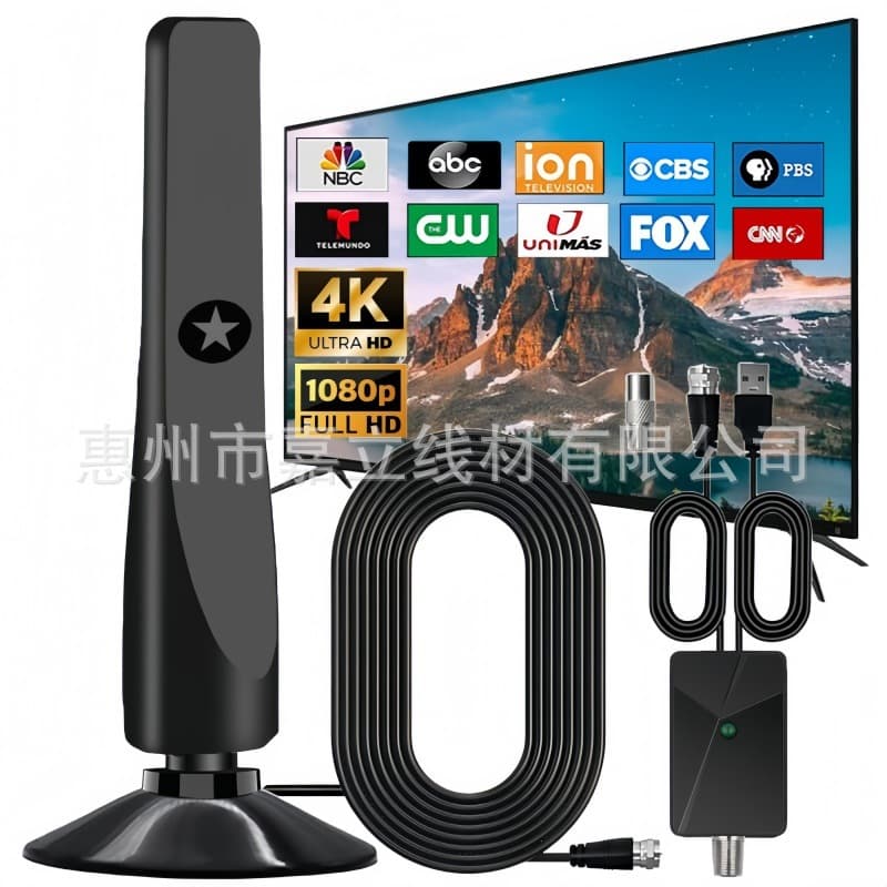 2024 Cross-border Supply European and American Indoor Terrestrial Wave Digital TV Antenna HDTV-T Vertical Terrestrial Wave Antenna
