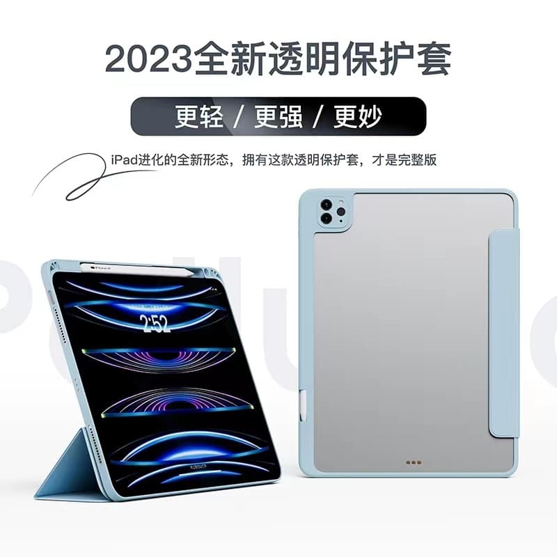 New iPad Air 11 Inch Protective Case iPad 10th Gen Acrylic Tablet Case Mini7 with Pencil Holder Pro 12.9