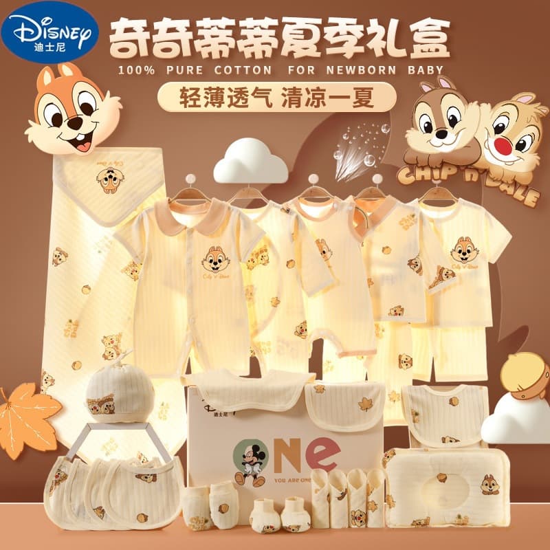 Pure Cotton Baby Gift Set Newborn Complete Set Infant Full Moon Gift Premium Present for Baby
