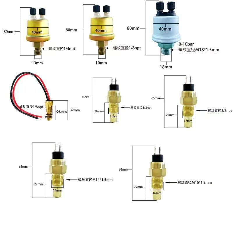 Water temperature, oil temperature, temperature sensor, oil pressure sensor, various thread specifications, universal accessories, VDO signal