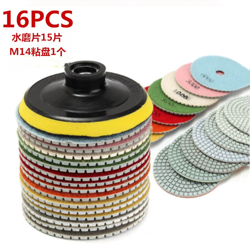 4 inch 100mm diamond water grinding disc soft grinding disc 16pcs stone polishing/renovation disc marble polishing disc