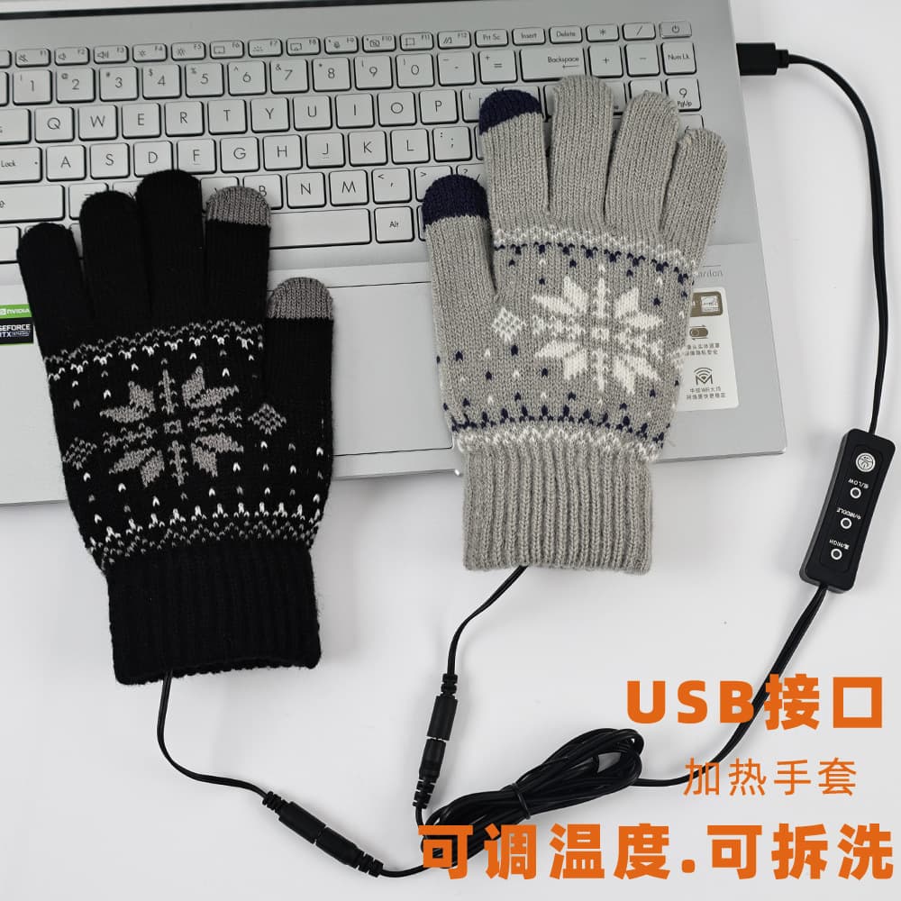 USB Heated Gloves Winter Thermal Knitted Touchscreen Full Finger Print Cycling Hand Warmers