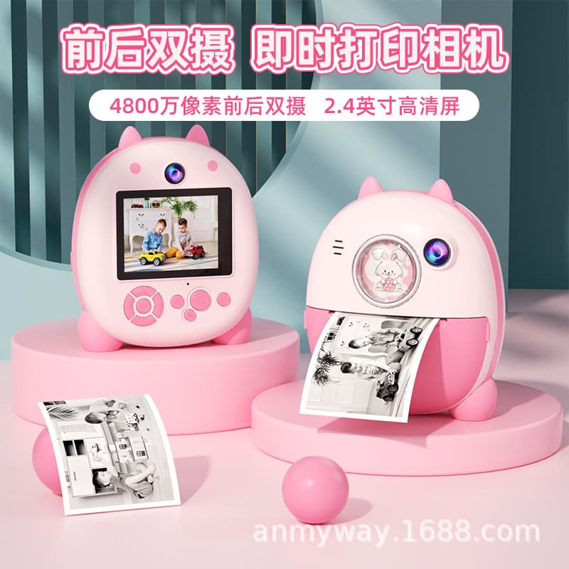 Kids Instant Print Camera HD Dual Lens Instant Photo Camera Cute Cartoon Educational Toy Birthday Gift