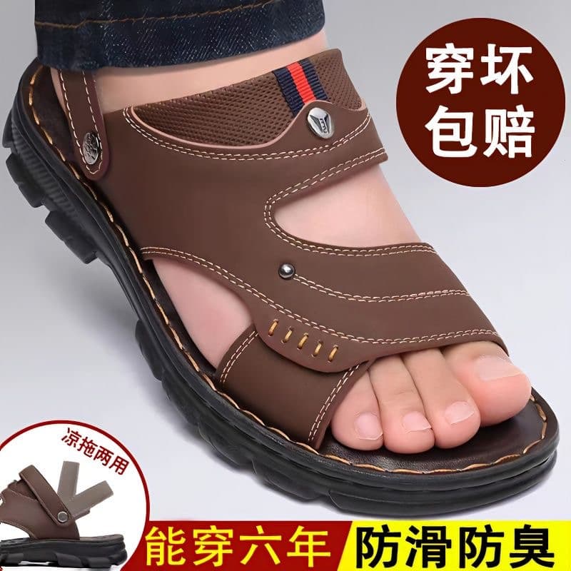 Special Offer Adult Men's Sandals Summer Slip-Resistant Wear-Resistant Beach Shoes Outer Wear Two-Purpose Slippers