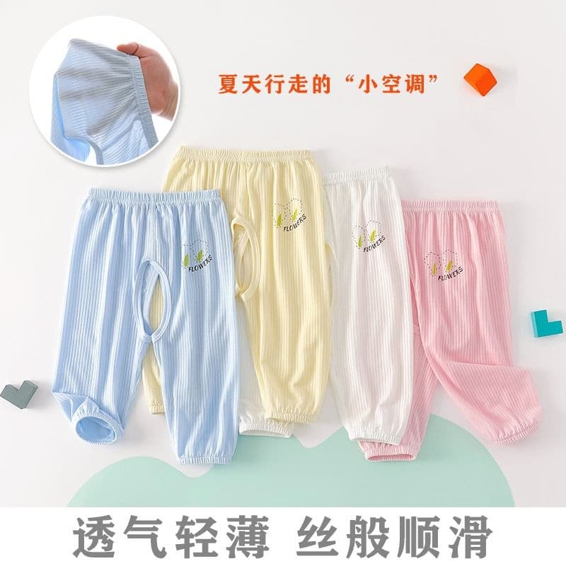 Baby Mosquito Repellent Pants Children's Open Crotch Pants Boys Toddler Summer Ice Silk Lantern Pants Girls Infant Summer Long Pants