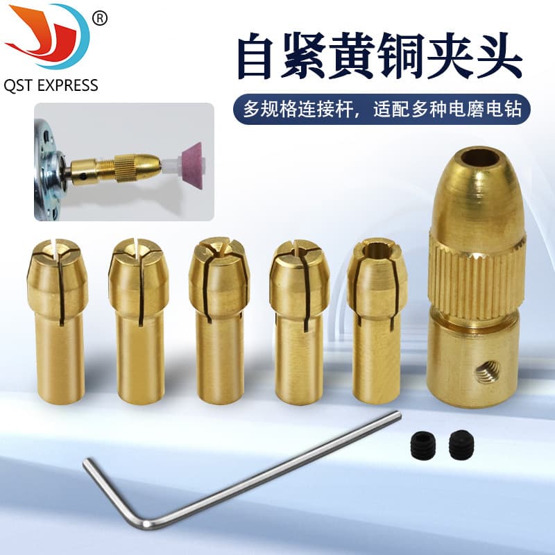 Mini Electric Drill Self-Tightening Chuck, Small Drill Bit Holder, Hand Drill, Electric Grinder, Brass Drill Chuck for Woodworking