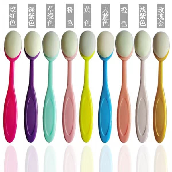 No.4 Toothbrush-shaped Colorful Makeup Brush Foundation BB Cream Portable Bendable Single Concealer Brush Hair Head