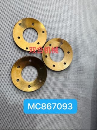 Professional production of various copper washers, carbon steel washers MC866977, MC075139, HT125, PS190, PS135