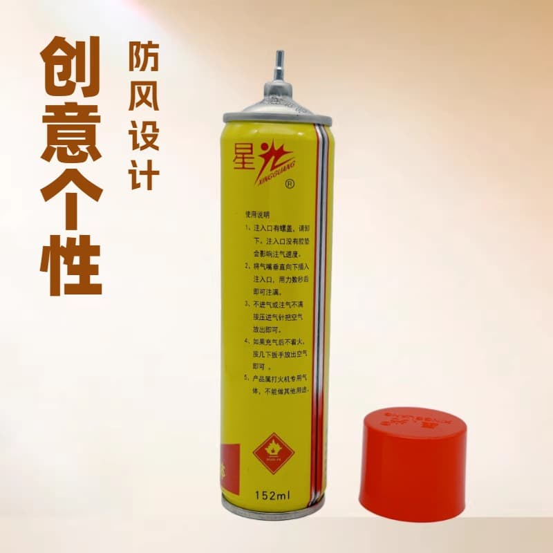 Starlight 152 Lighter Universal Butane Gas Can, Windproof Lighter Igniter Refill Gas Liquid Small Bottle